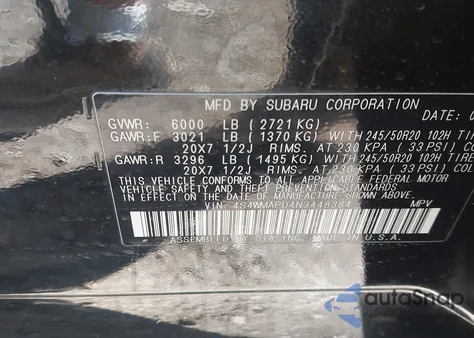 2022 Subaru Ascent Limited из США, поврежденный, VIN 4S4WMAPD4N3448384